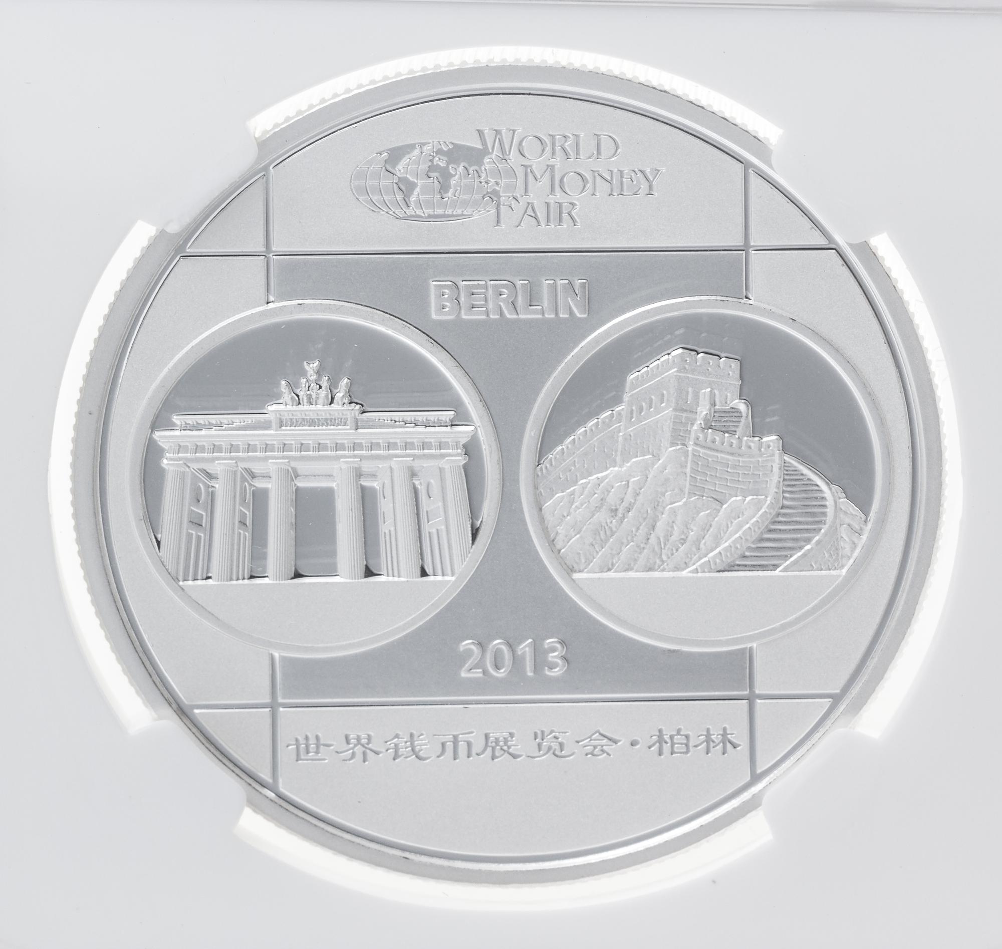 A Group of Eight China 2013 Panda Commemorative 1 oz. Silver Proofs