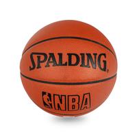A Scottie Pippen Signed Autograph Official NBA Spalding Basketball (Beckett Authentication Services BAS Certified),