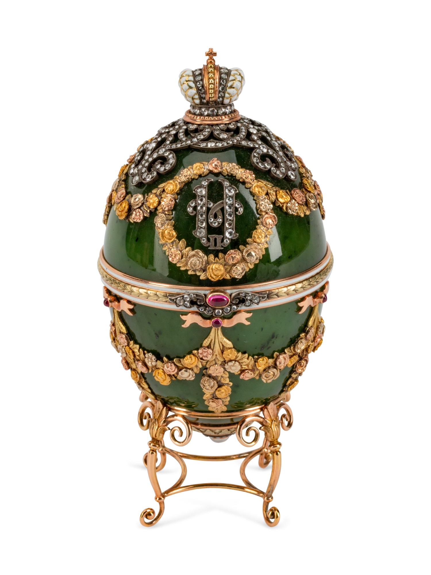 A Diamond and Gold-Mounted Enamel and Jadeite Egg