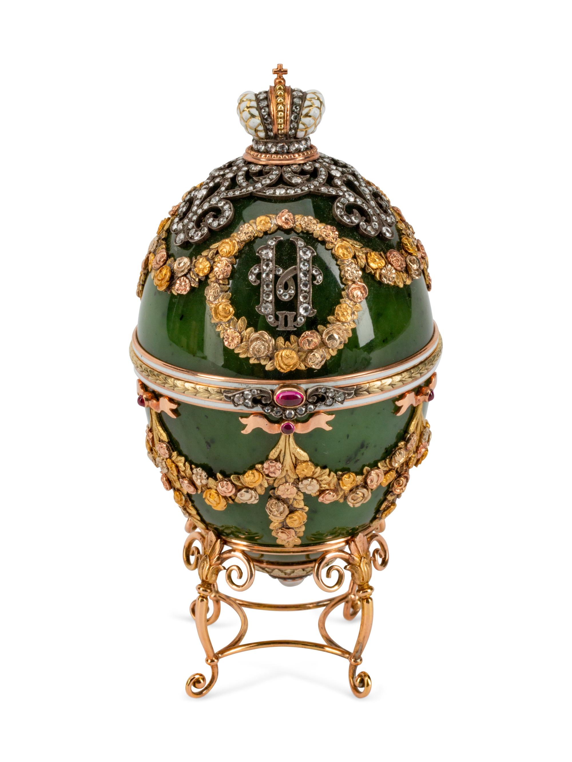 A Diamond and Gold-Mounted Enamel and Jadeite Egg