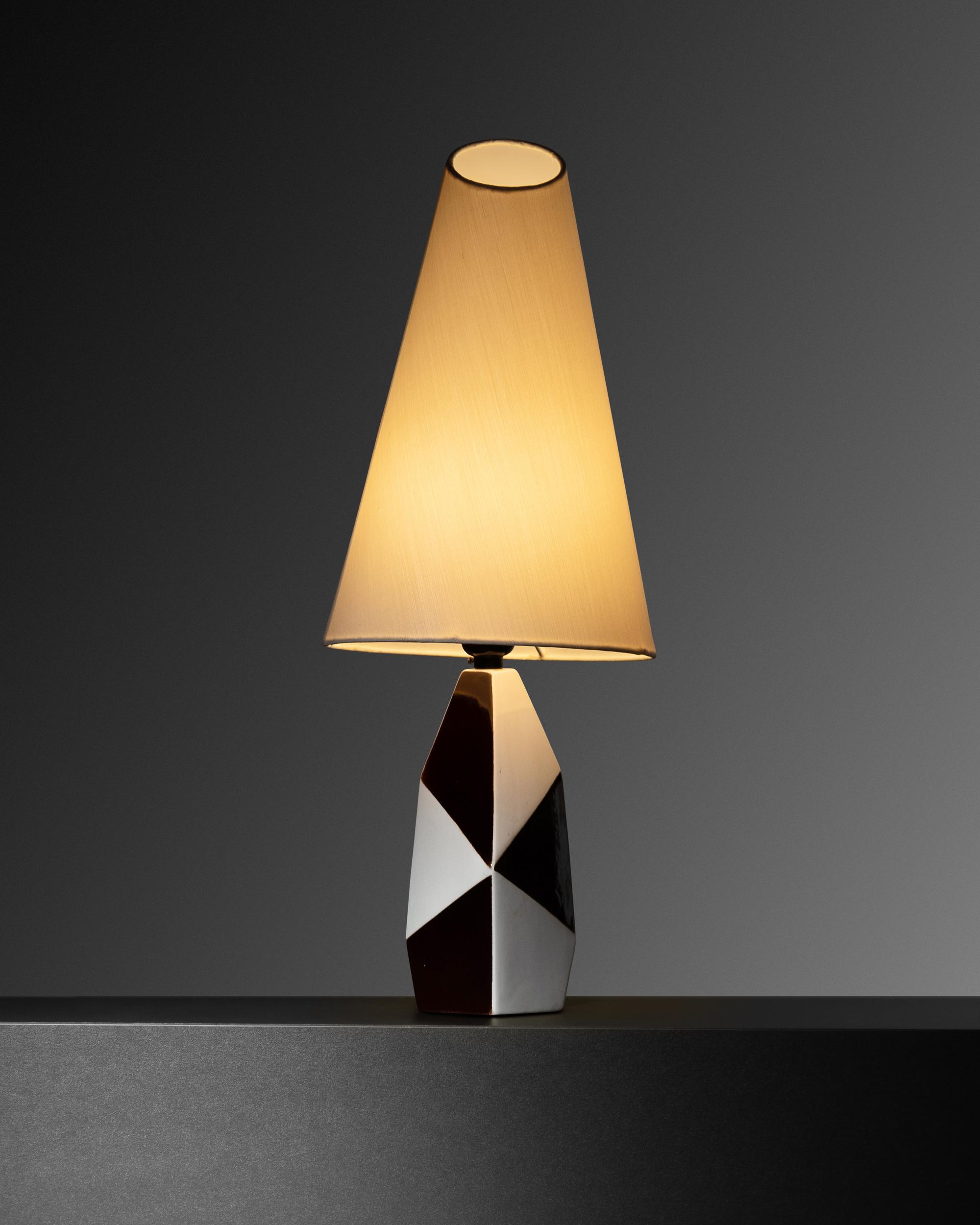 Table Lamp, Rörstrand, Sweden