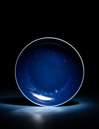 A Fine Blue Glazed Porcelain Plate