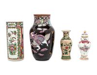 Four Chinese Porcelain Vases