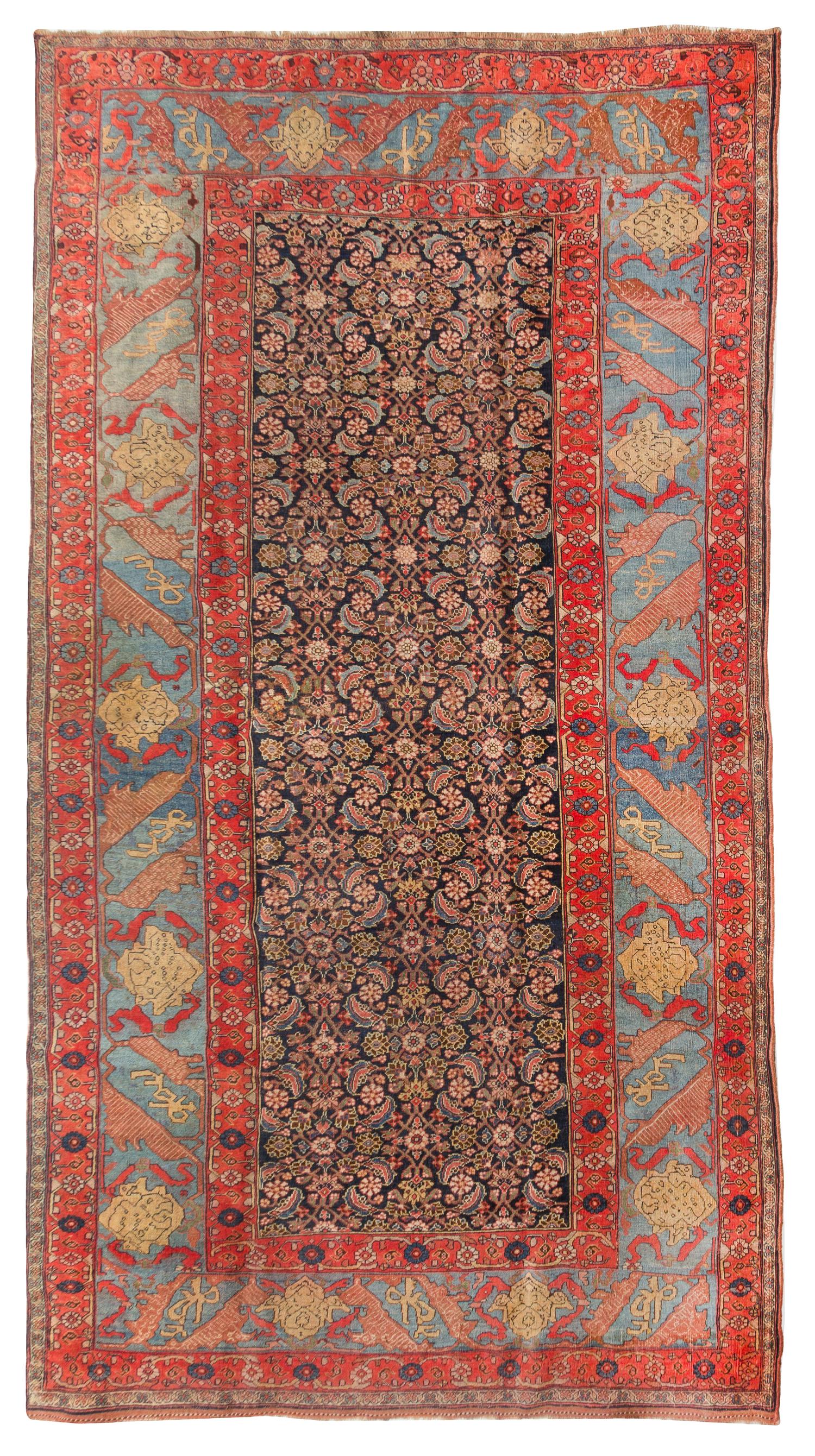 A Bidjar Wool Rug