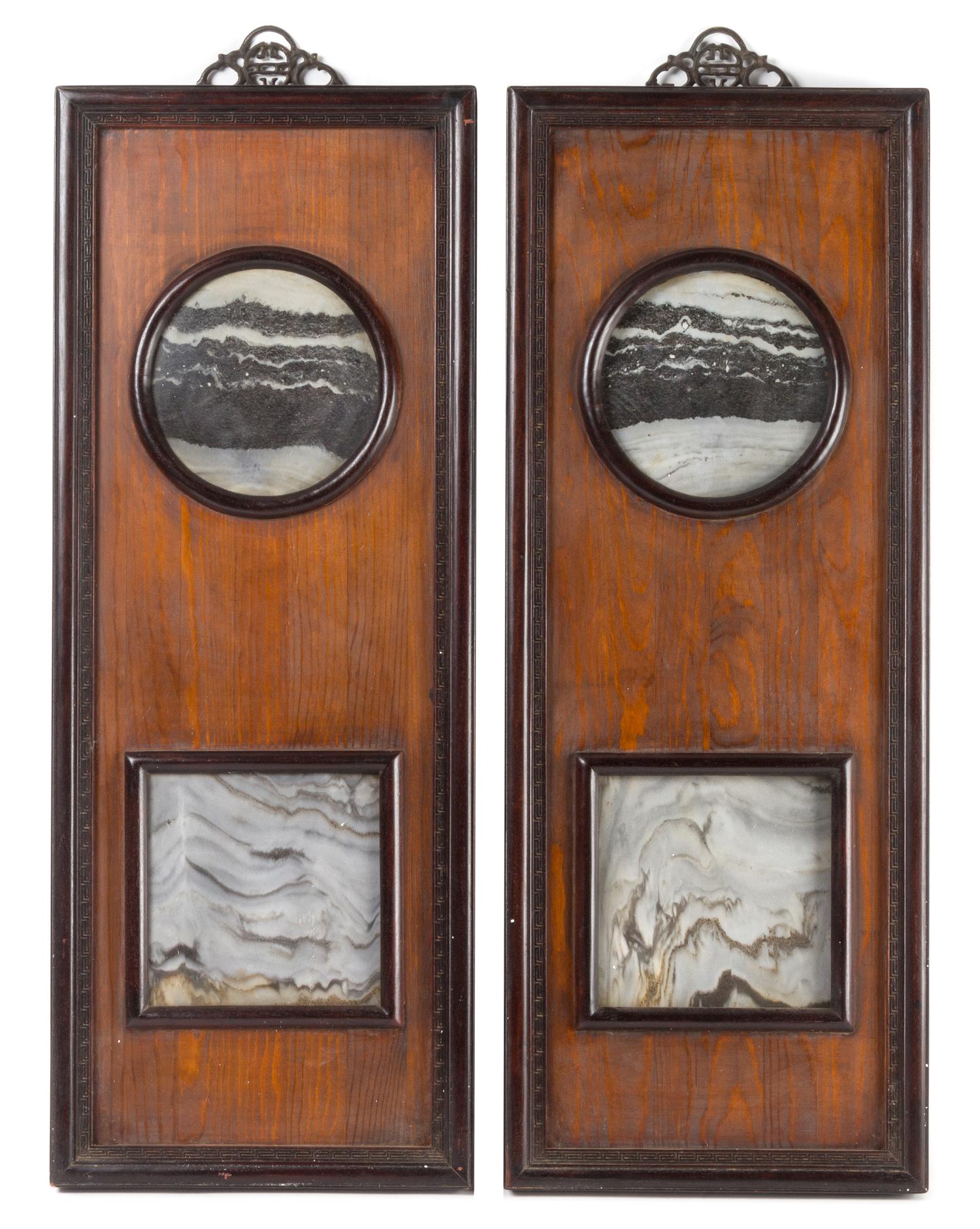 A Pair of Dream Stone Inset Hardwood Wall Panels