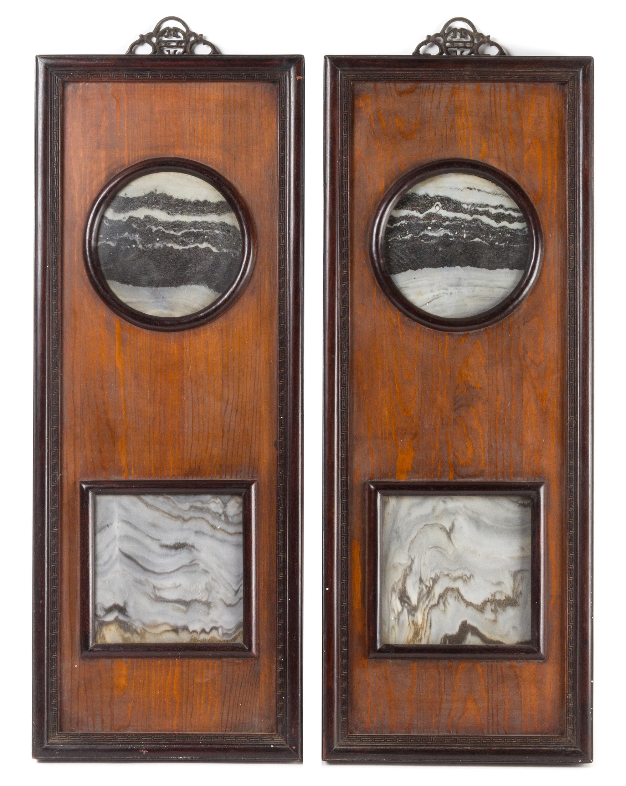 A Pair of Dream Stone Inset Hardwood Wall Panels