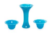 Three Chinese Blue Peking Glass Articles Height of tallest 8 1/2 inches. — 20TH CENTURY