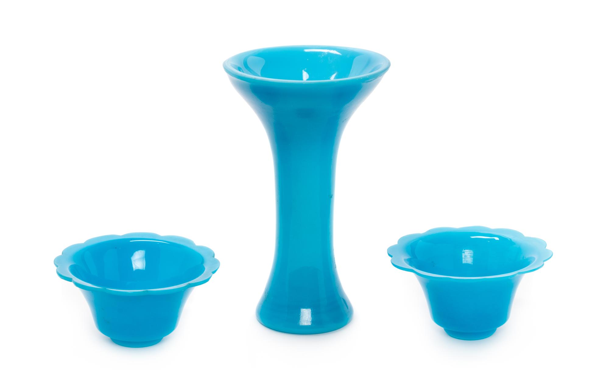 Three Chinese Blue Peking Glass Articles Height of tallest 8 1/2 inches. — 20TH CENTURY