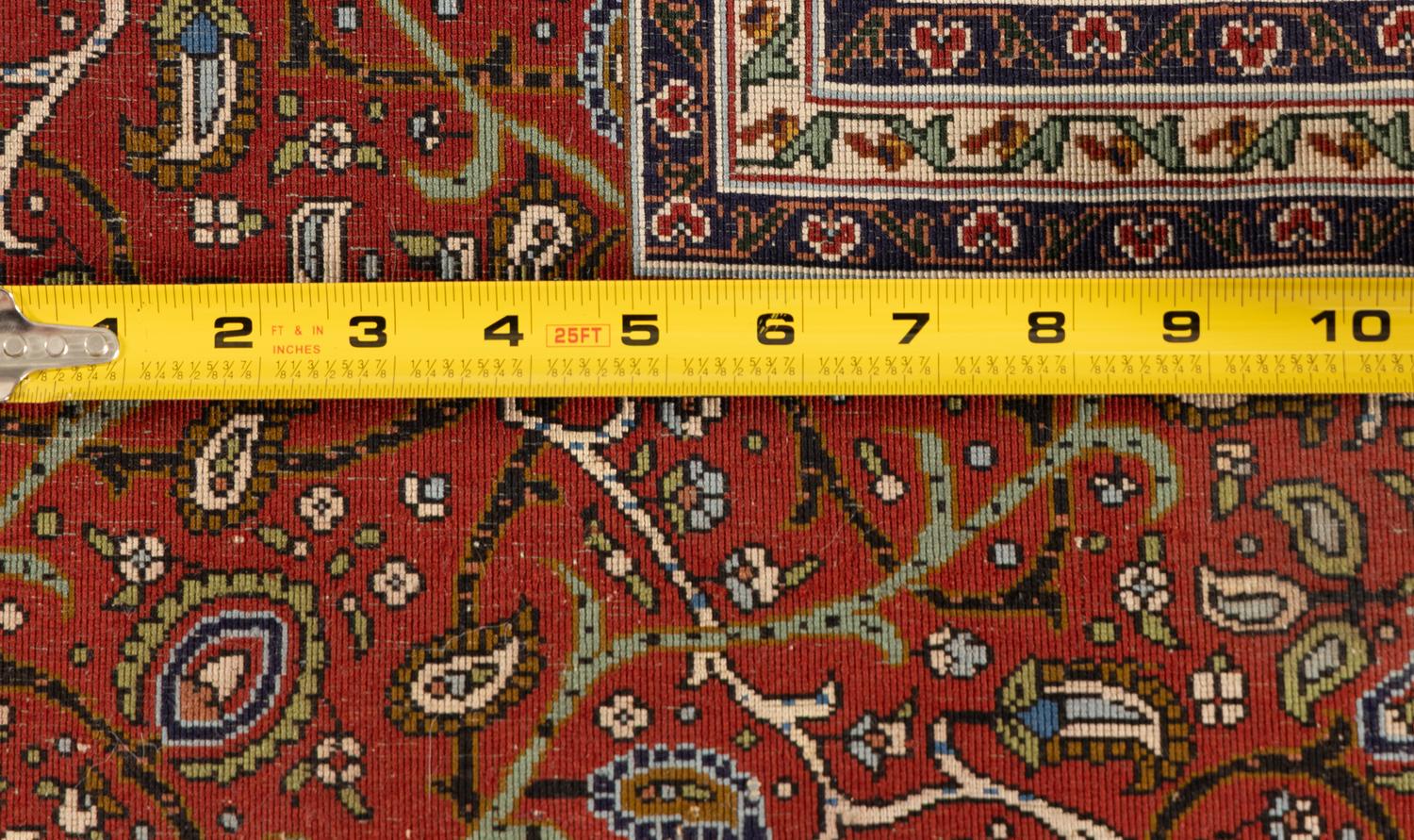 A Tabriz Carpet