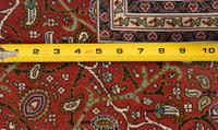 A Tabriz Carpet