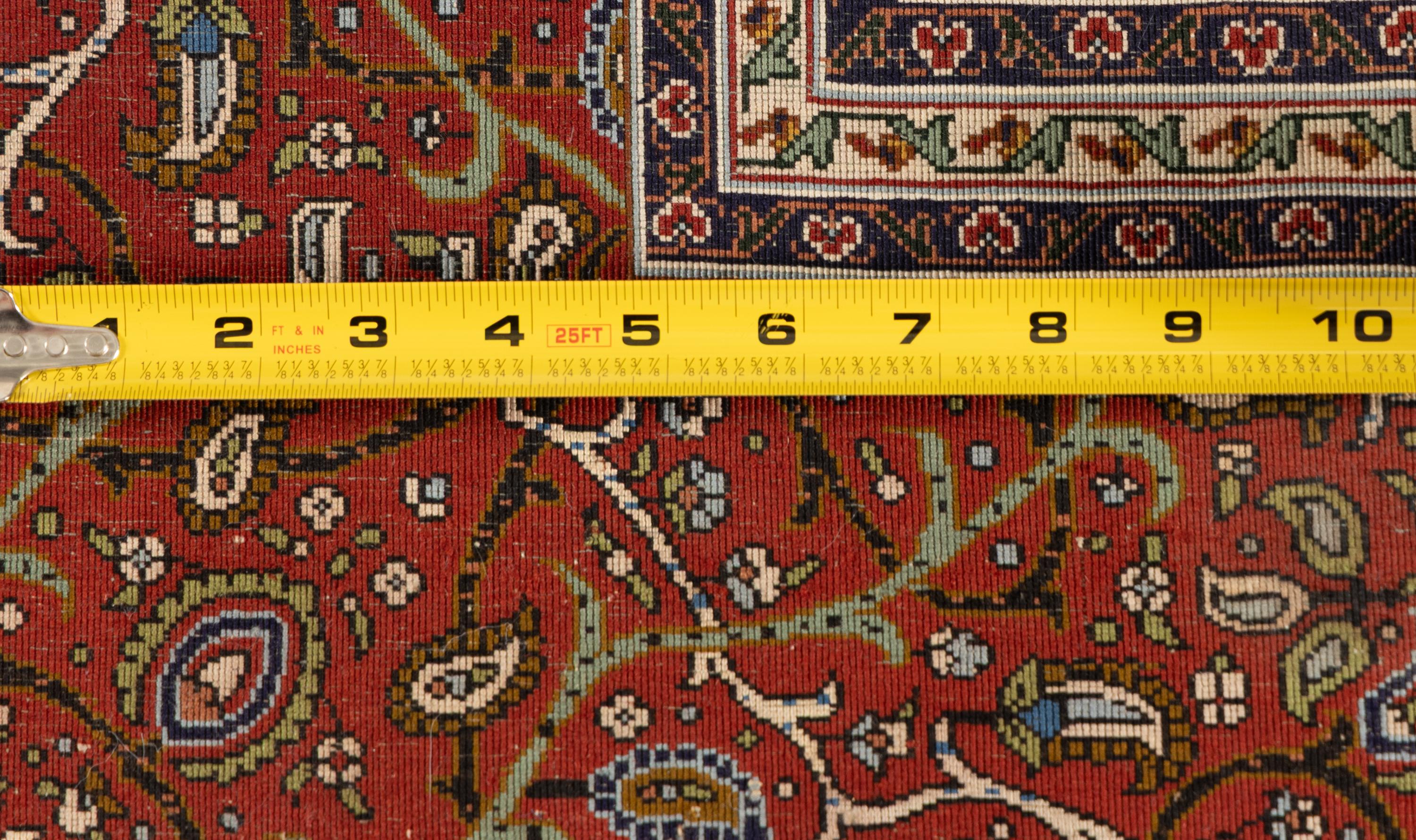 A Tabriz Carpet