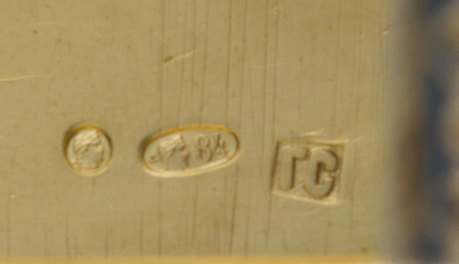 A Russian Enameled Silver Snuff Box, Mark of Grigory Sbitnev, Moscow, Late 19th/Early 20th Century, the case with polychrome enameled f