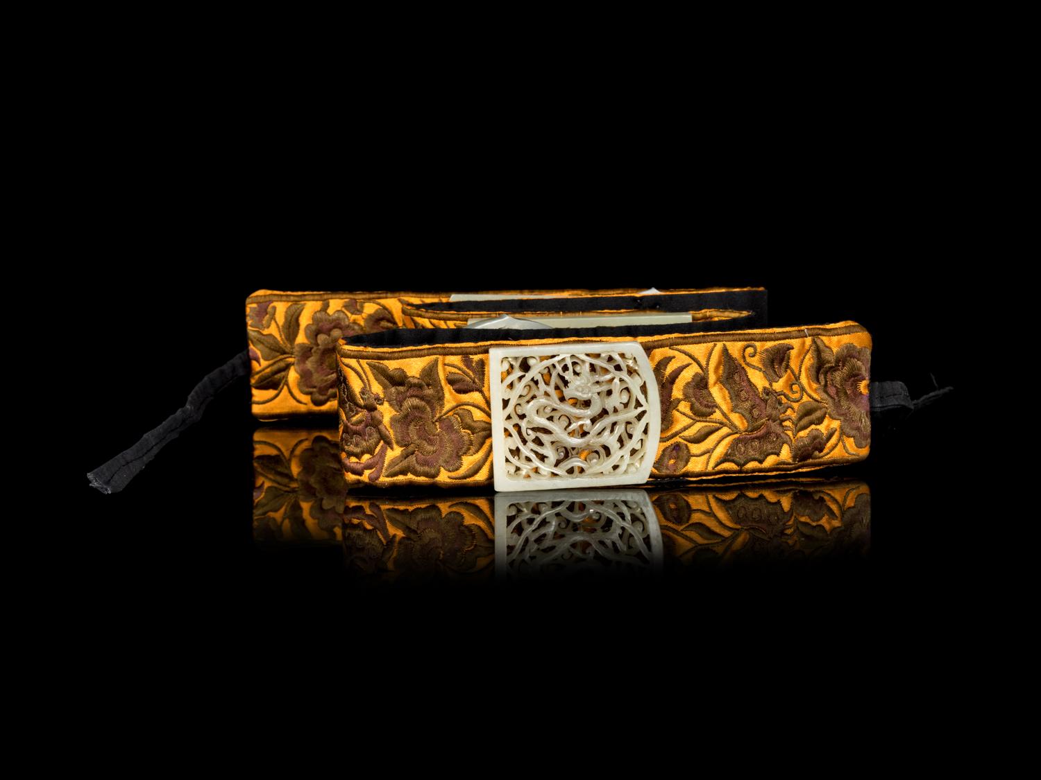 A Chinese Jade Embellished Brocade Belt