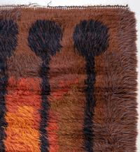 Pile Rug
