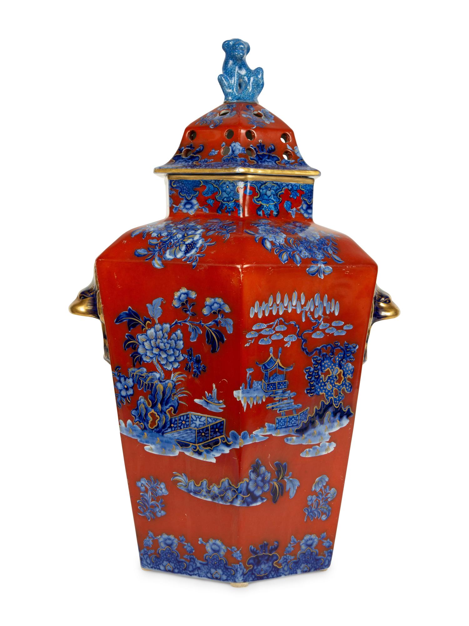 An English Chinoiserie Decorated Porcelain Jar