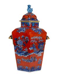 An English Chinoiserie Decorated Porcelain Jar