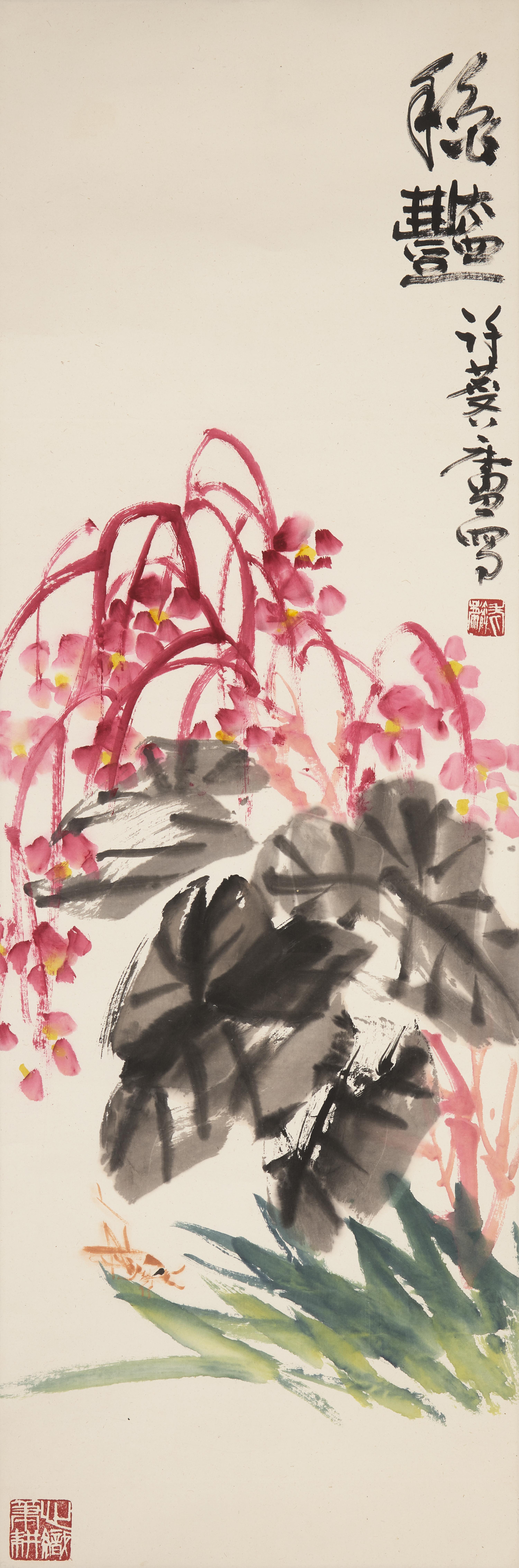 Three Chinese Ink and Color on Paper Paintings — 中國書畫一組三件