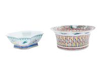 Two Chinese Export Famille Rose Porcelain Articles