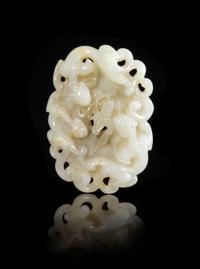 A Carved White Jade Plaque Length 2 7/8 inches.
