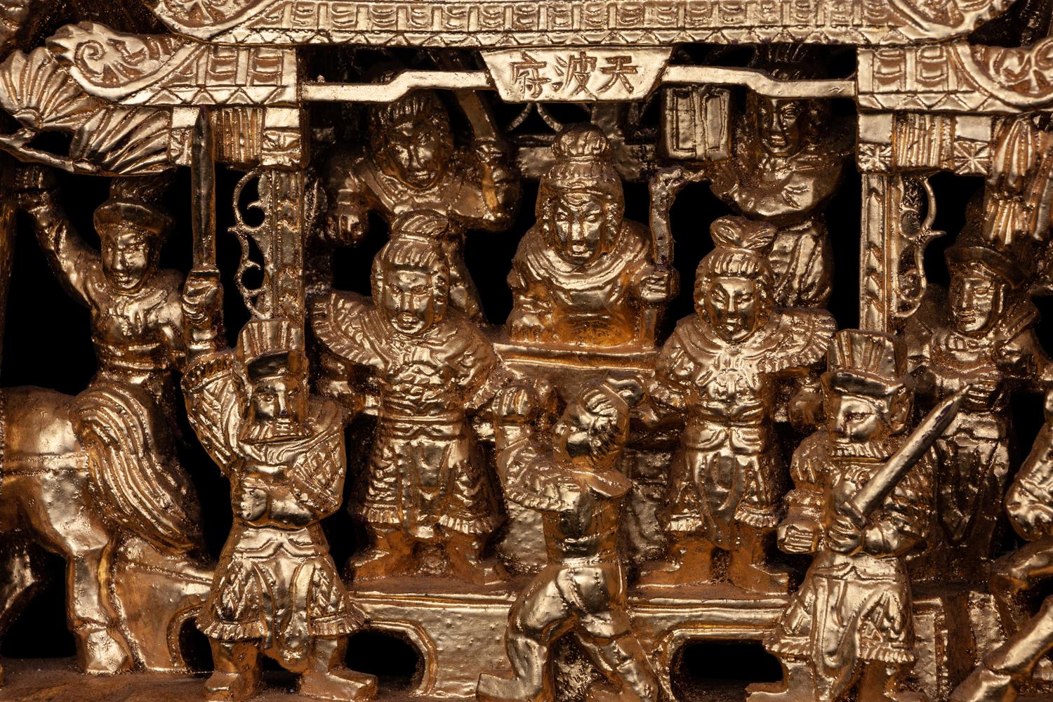 A Pair of Chinese Gilt and Red Lacquered Wood Panels
