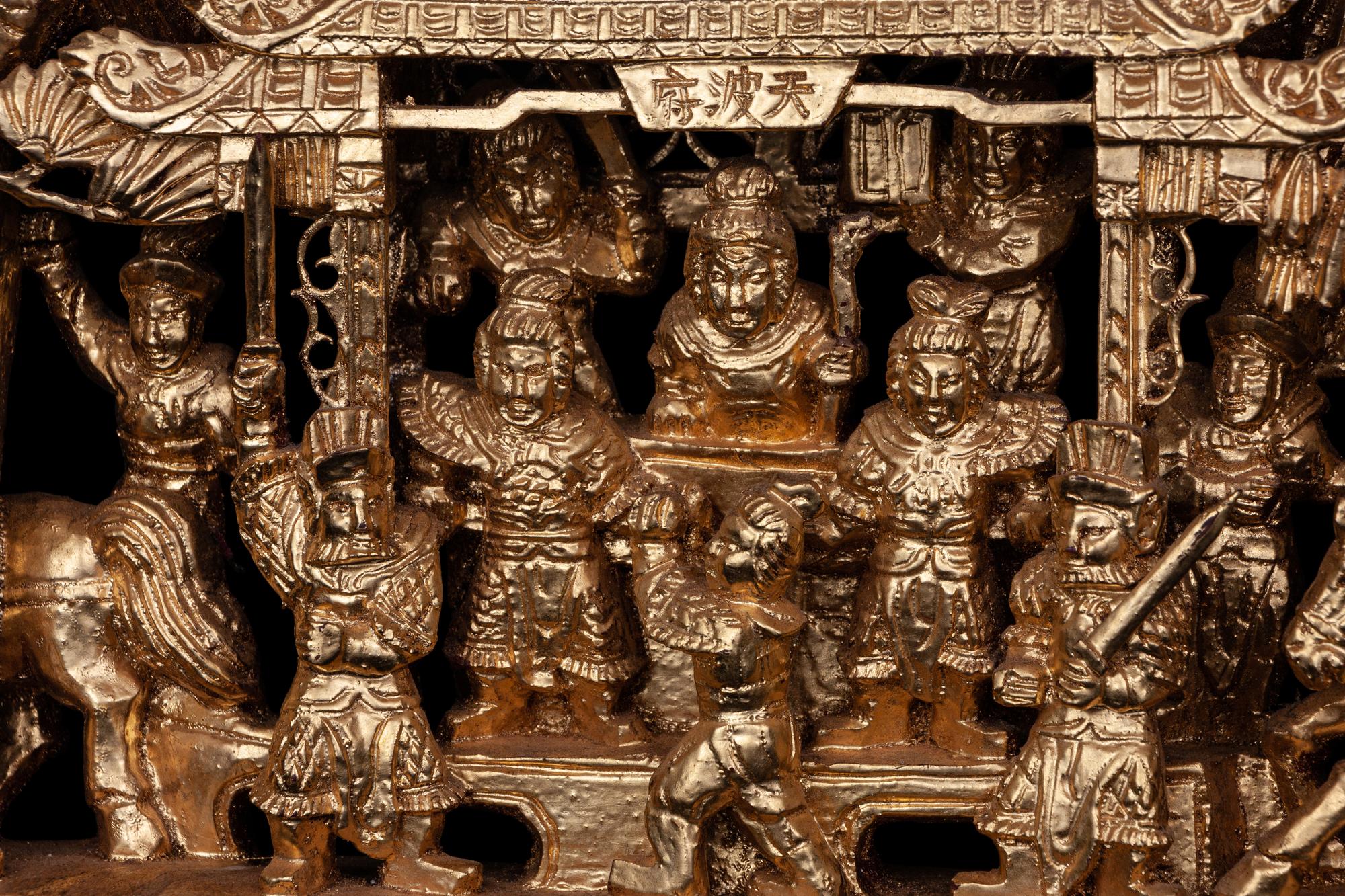 A Pair of Chinese Gilt and Red Lacquered Wood Panels