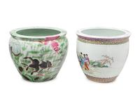 Two Chinese Famille Rose Porcelain Fish Bowls