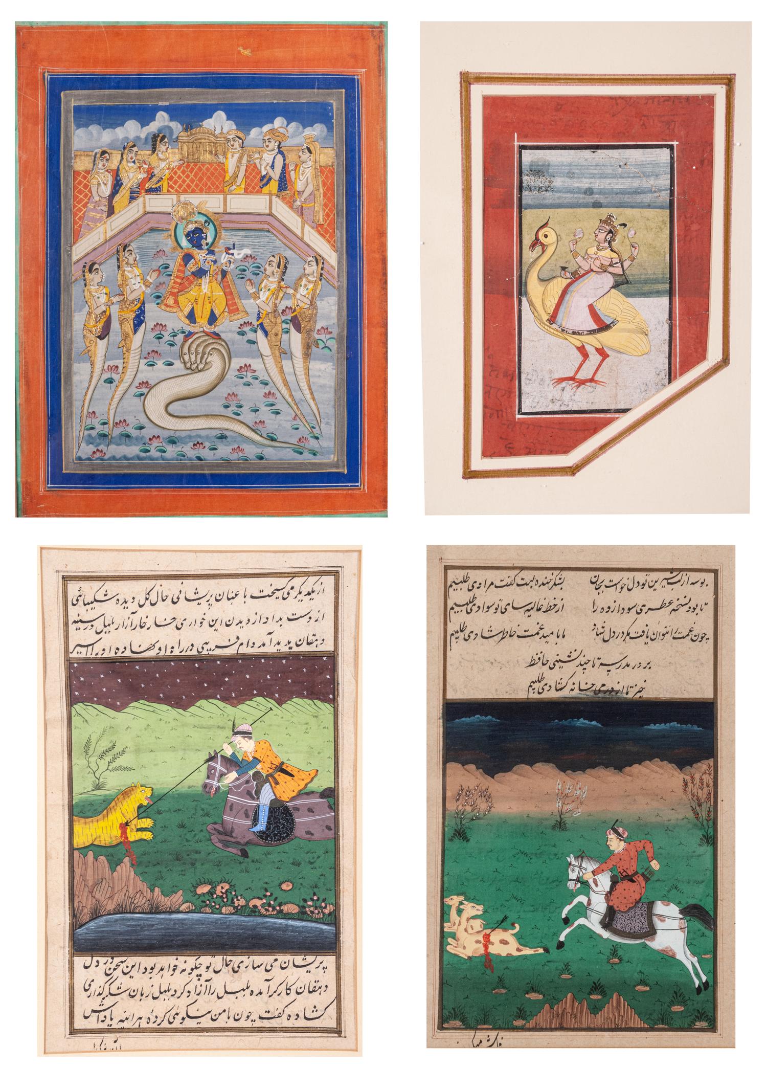Four Indian Miniature Paintings and Manuscript Leaves