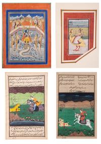 Four Indian Miniature Paintings and Manuscript Leaves