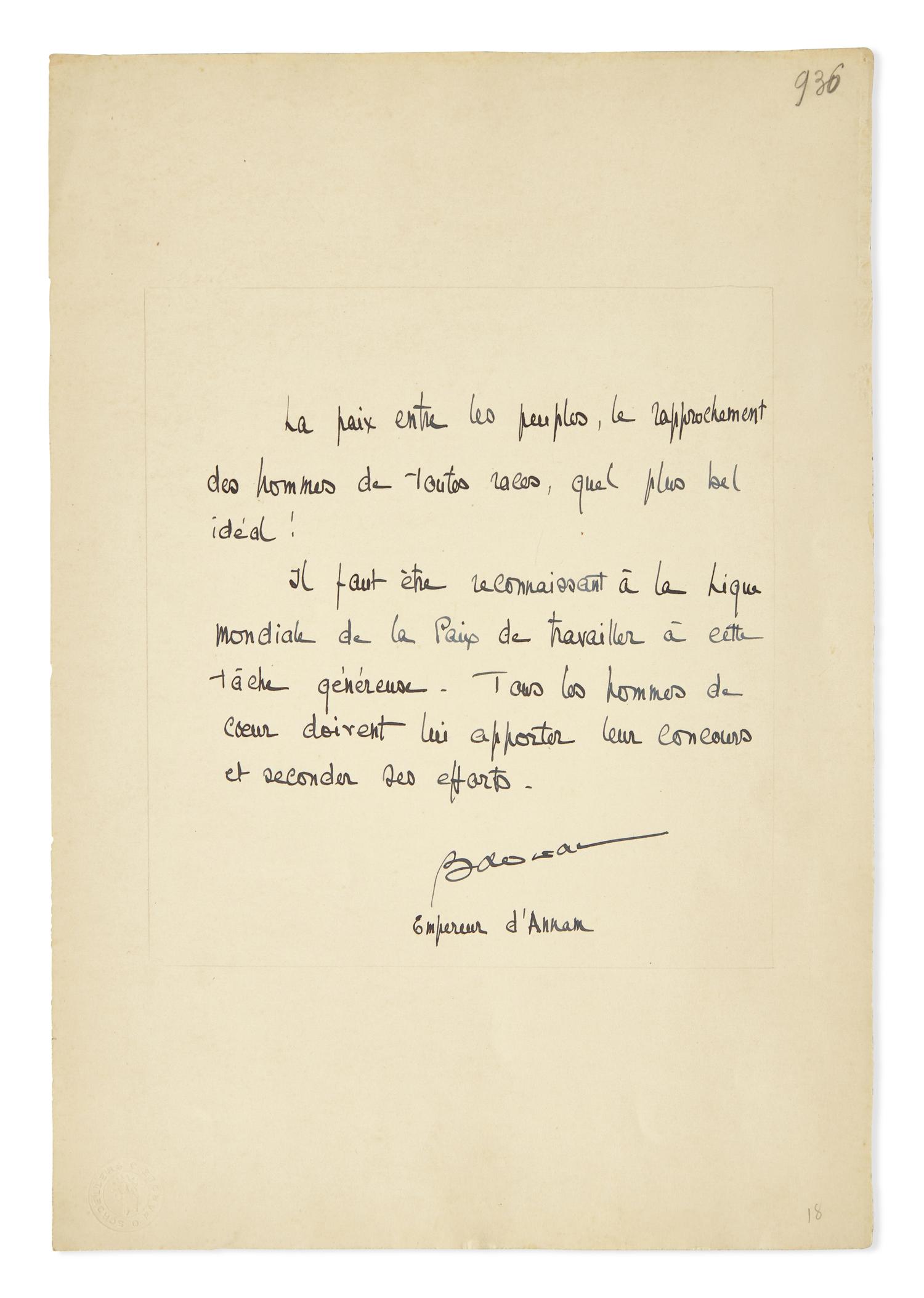 [Autographs & Manuscripts] Dai, Bao. Manuscript Document, signed