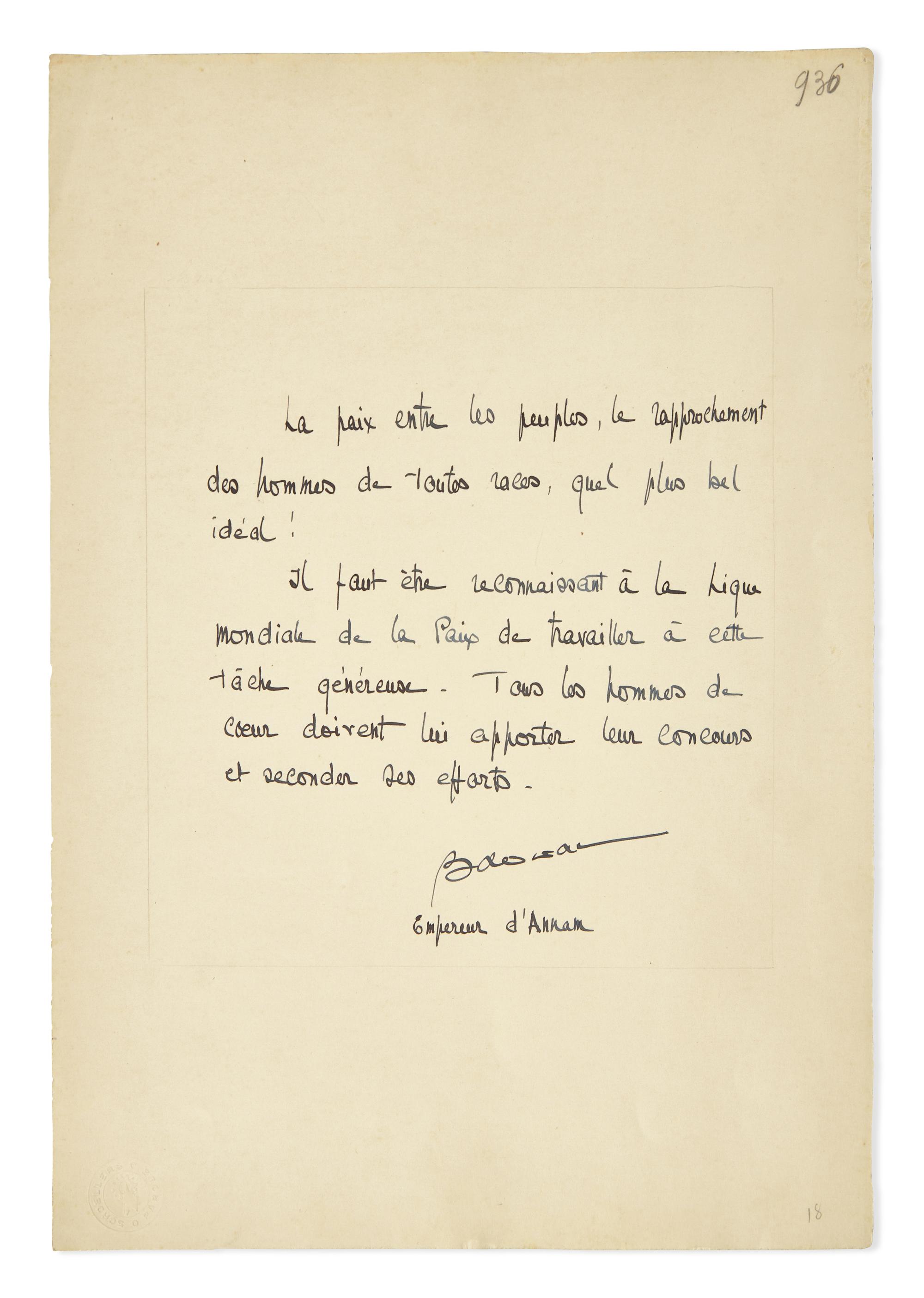 [Autographs & Manuscripts] Dai, Bao. Manuscript Document, signed