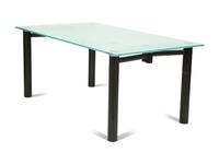 Casanova Dining Table
