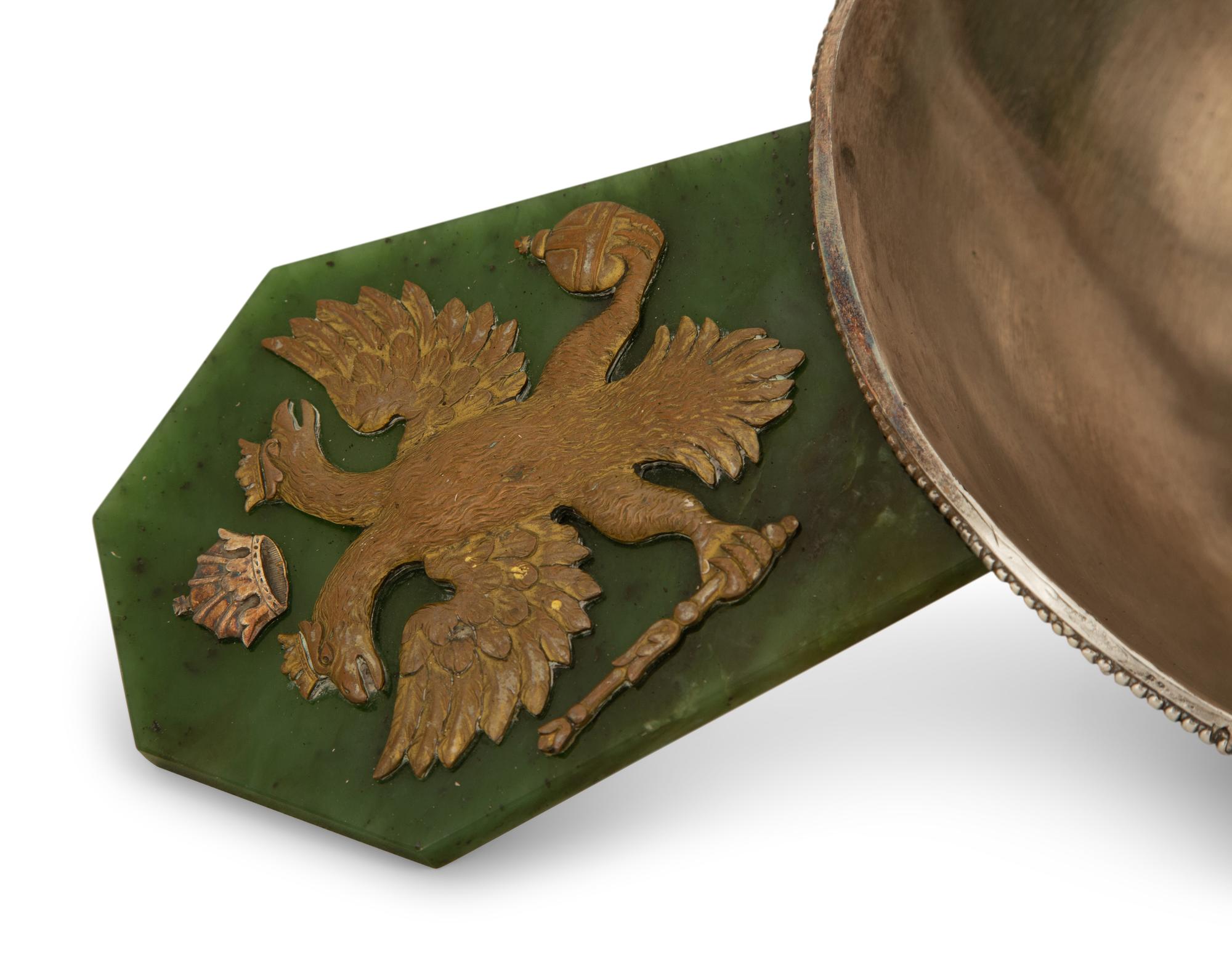 A Large Russian Silver and Jade-Mounted Kovsh