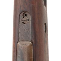 ** Pre-War Mauser Banner K98k Rifle Dated 1934