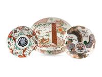 Seven Japanese Imari and Kutani Porcelain Wares
