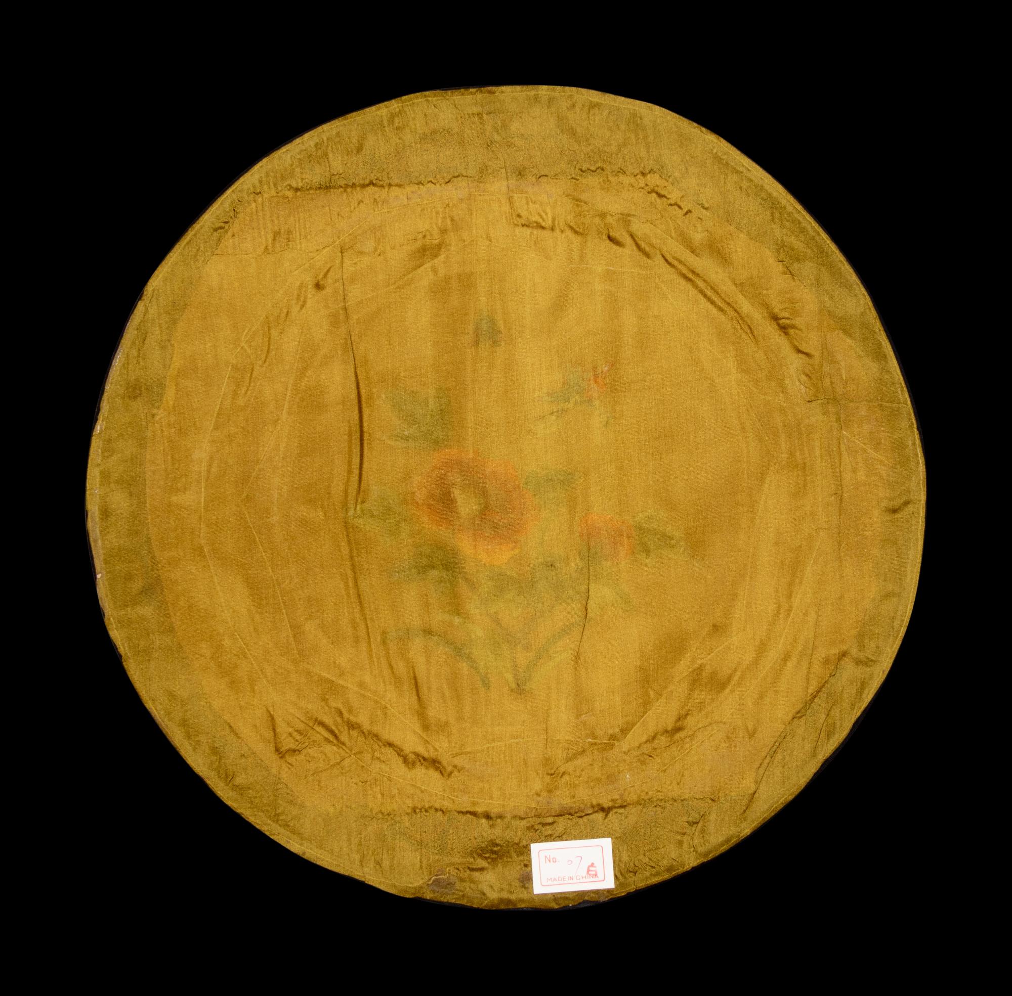 A Collection of 33 Chinese Embroidered Silk Panels 近代 綉片33幅