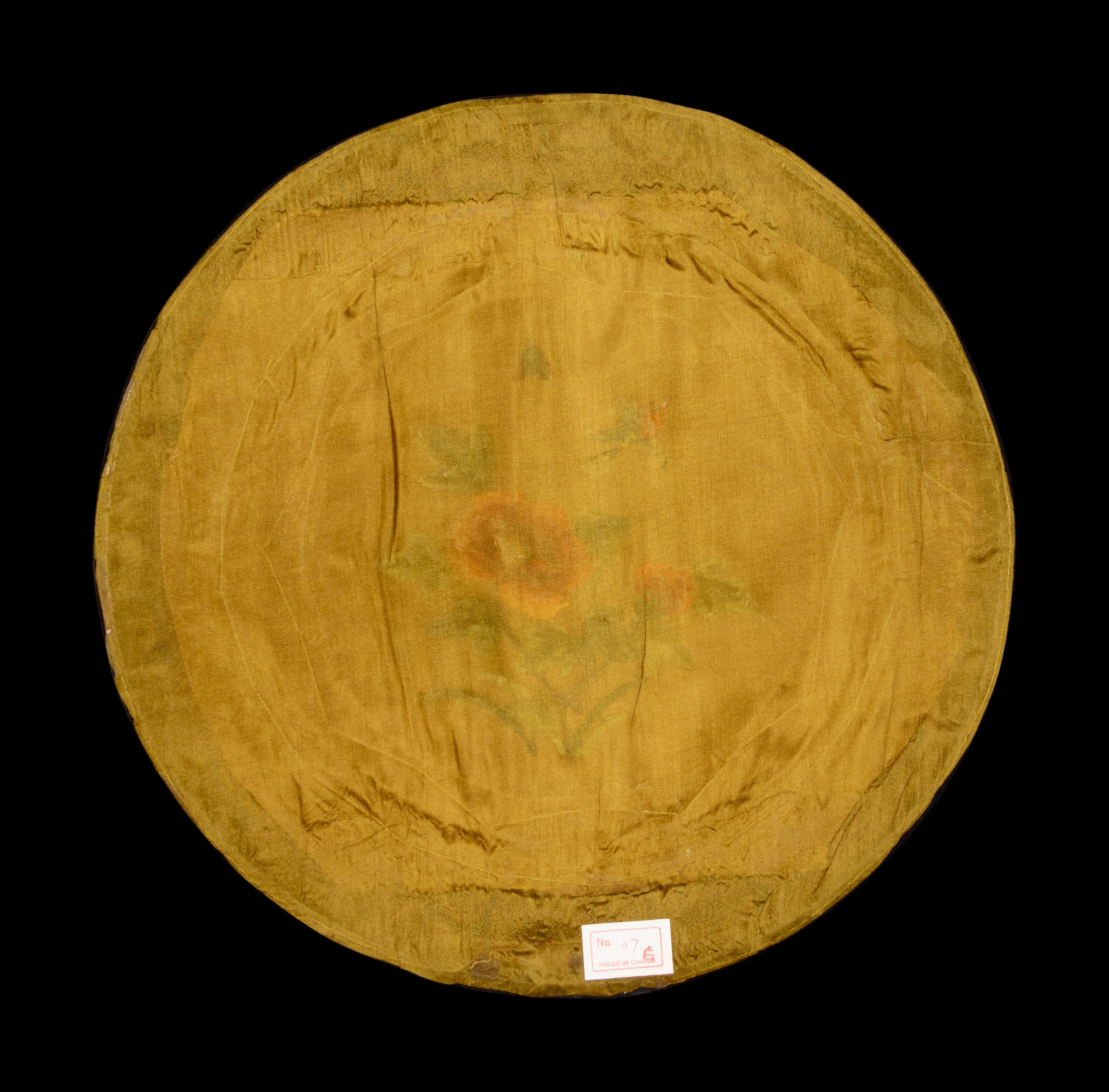 A Collection of 33 Chinese Embroidered Silk Panels 近代 綉片33幅