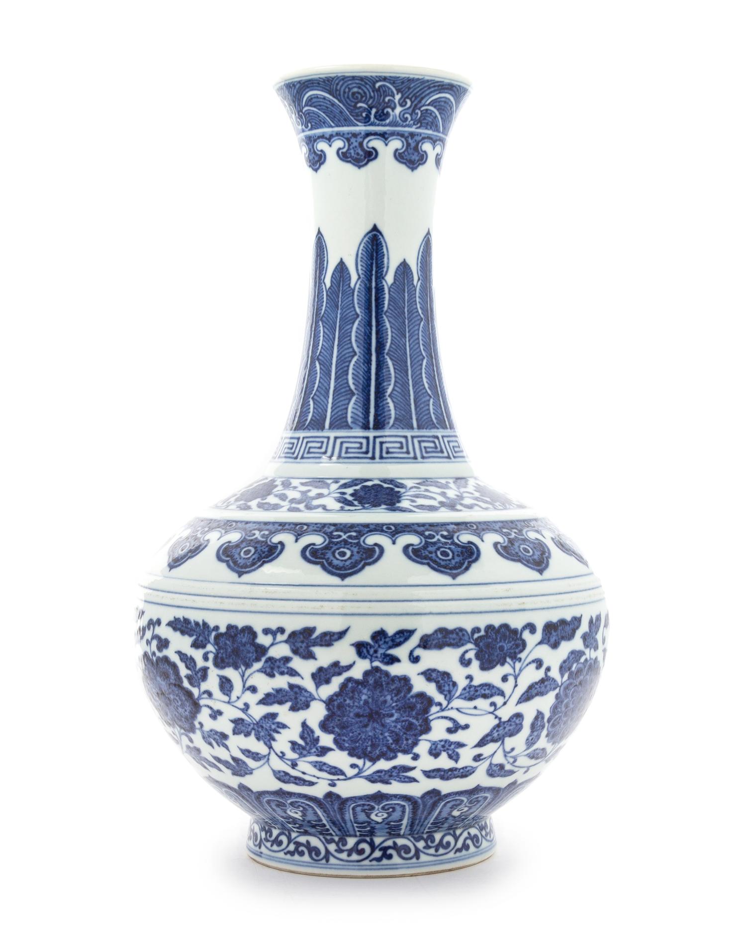 A Blue and White Porcelain Vase Height 14 7/8 inches.
