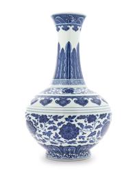 A Blue and White Porcelain Vase Height 14 7/8 inches.