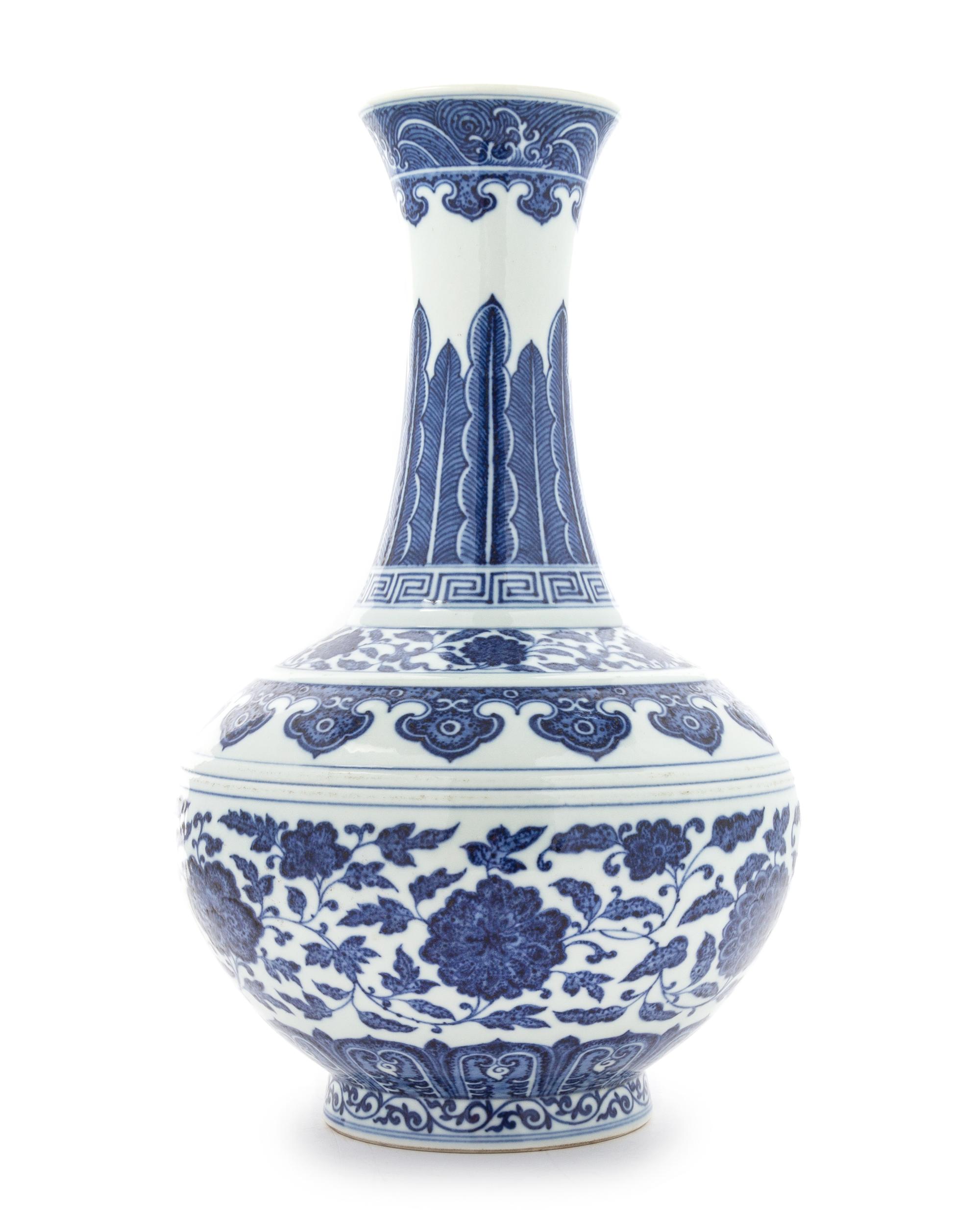 A Blue and White Porcelain Vase Height 14 7/8 inches.