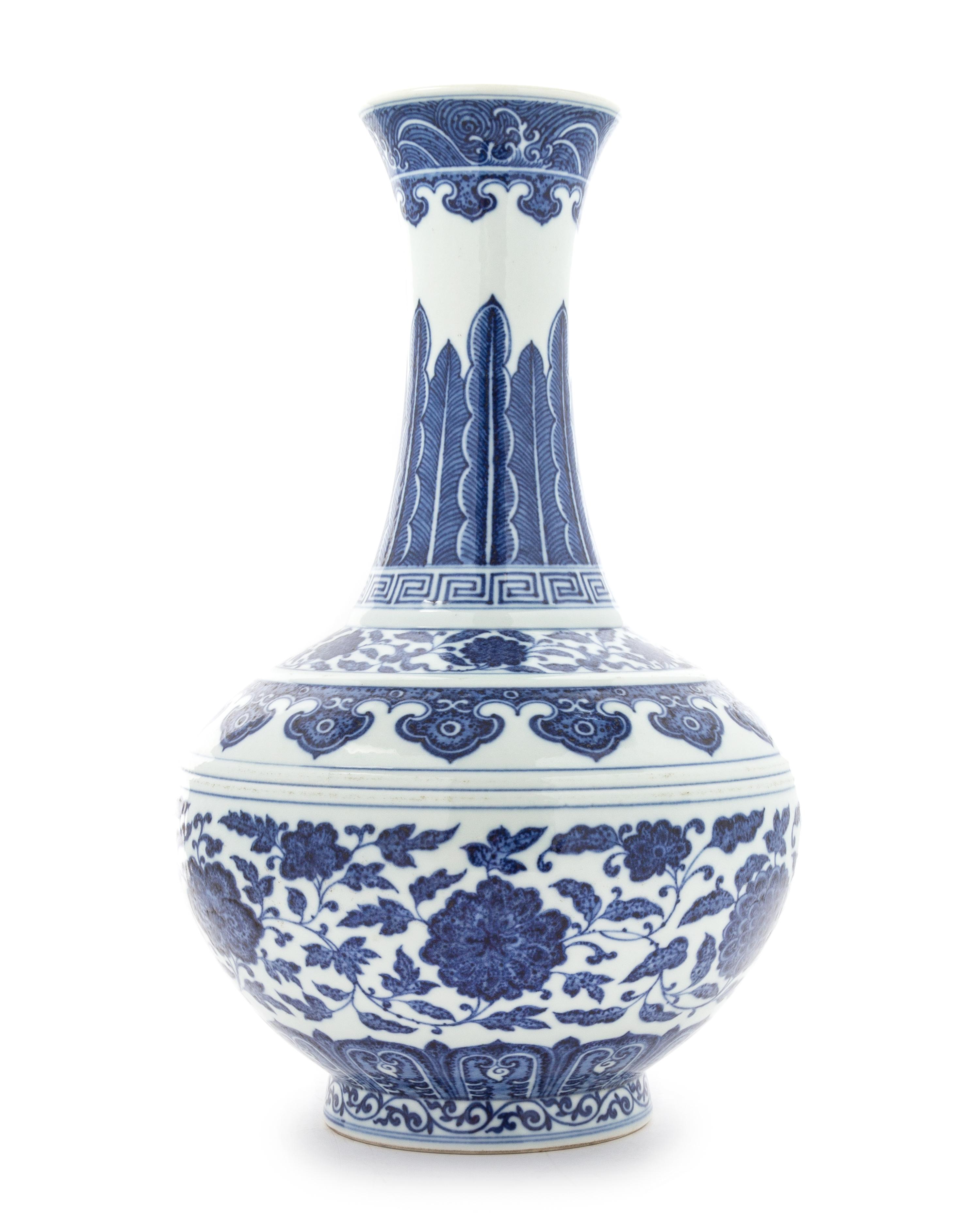 A Blue and White Porcelain Vase Height 14 7/8 inches.