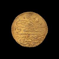 [OTTOMAN EMPIRE] Mahmud I (AH1143/1730 AD) Av Zeri Mahbub (2.6 g, 20mm)