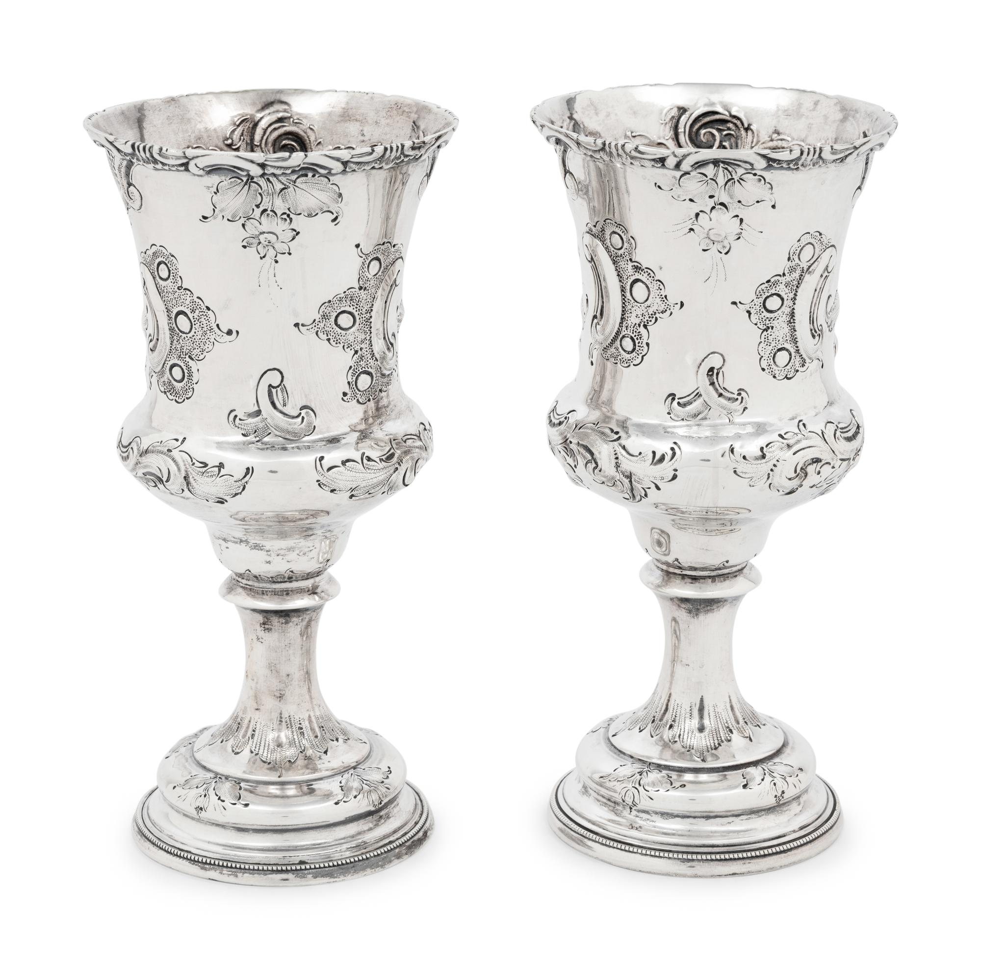 Two American Silver Repoussé Goblets