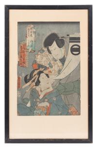 Utagawa Toyokuni, (1769-1825), Figures