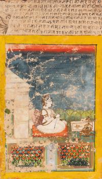 Two Indian Illuminated Manuscript Leaves