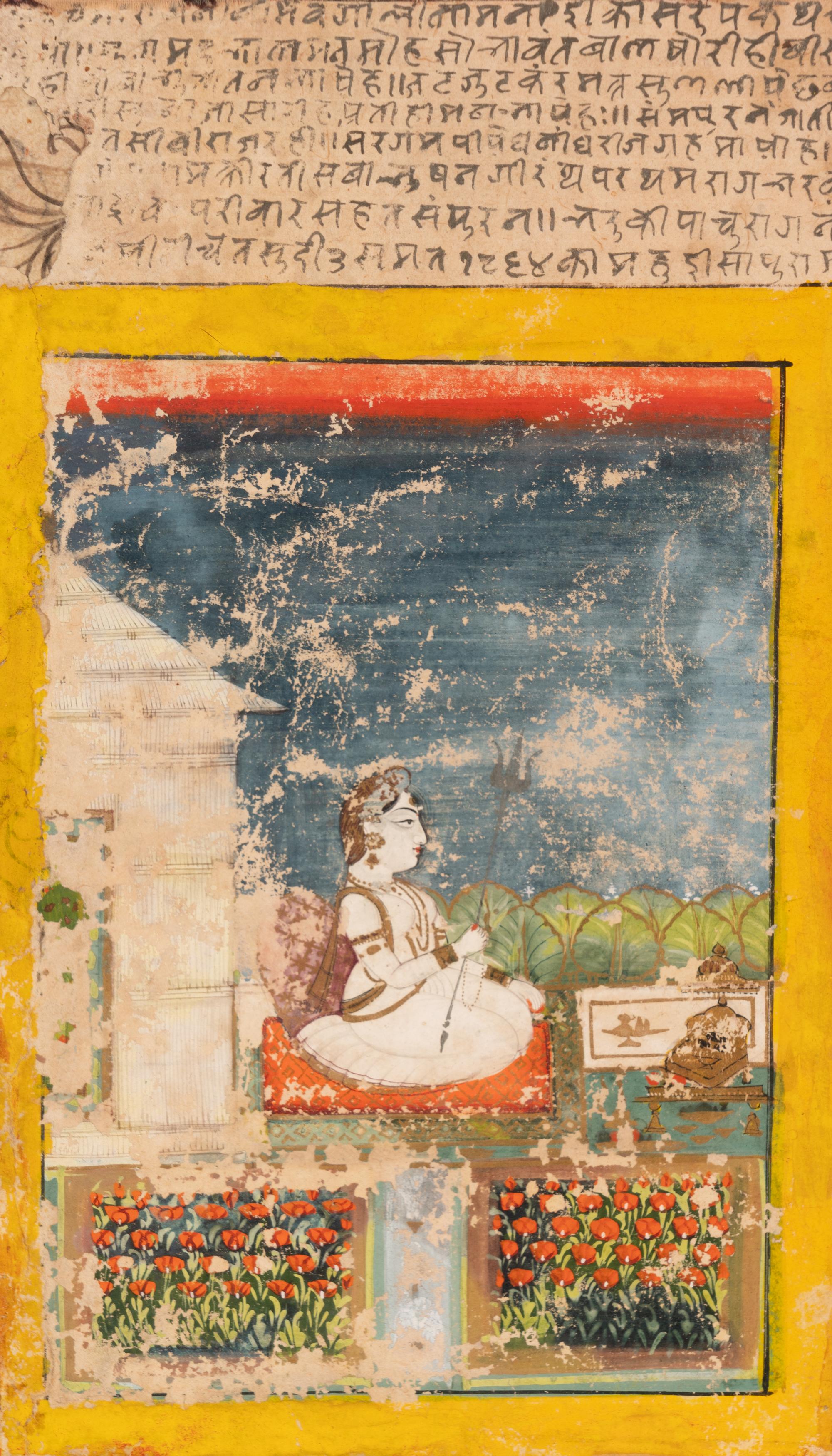 Two Indian Illuminated Manuscript Leaves