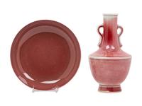 Two Chinese Sang-de-Boeuf Porcelain Articles