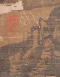 In the Style of Liang Kai