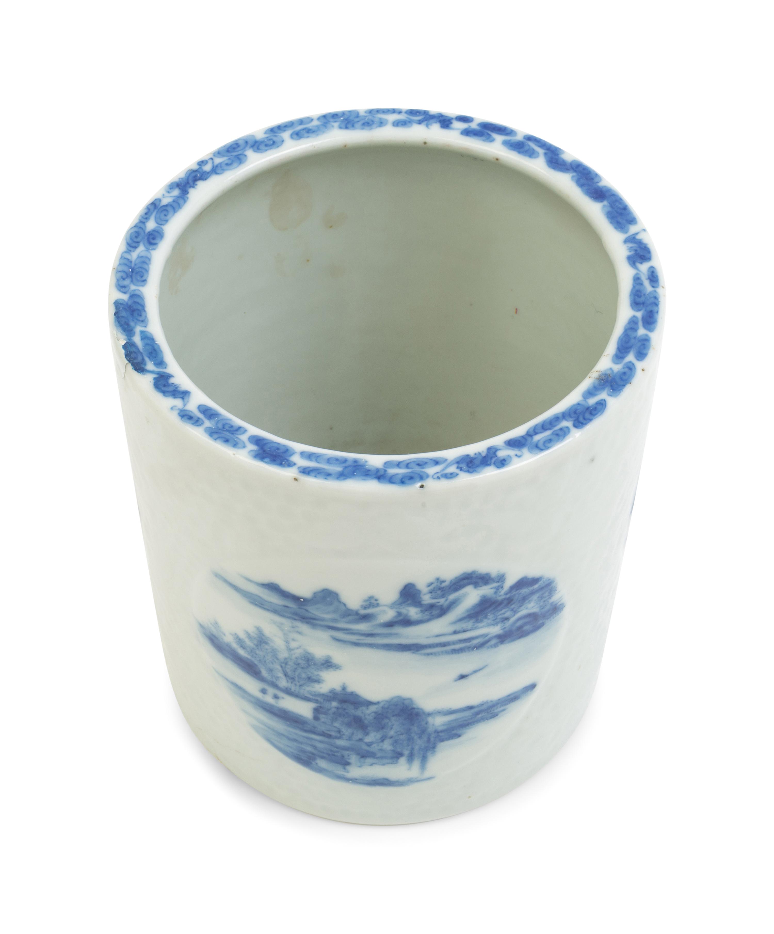 A Chinese Blue and White Porcelain Brush Pot, Bitong