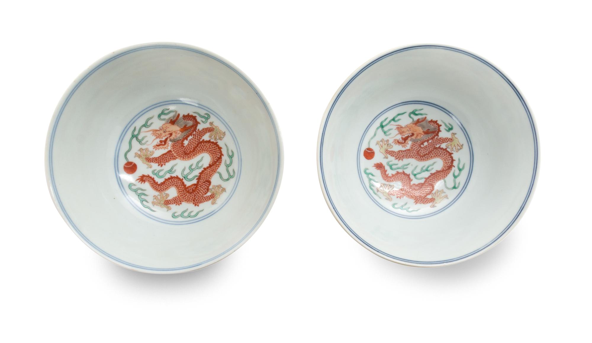 A Pair of Wucai Porcelain 'Dragon and Phoenix' Bowls Diameter 6 1/8 inches. — DAOGUANG PERIOD (1821-1850)