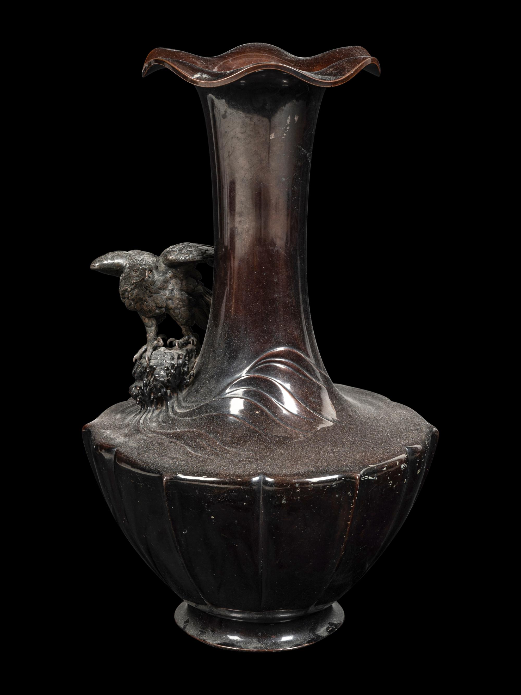 A Japanese Bronze Vase
